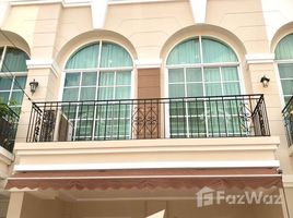 3 Bedroom House for rent at Plus City Park Lat Phrao 71, Lat Phrao, Lat Phrao, Bangkok