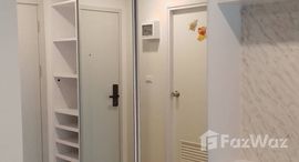 ยูนิตที่เหลืออยู่ในโครงการ รีเจ้นท์ โฮม บางนา