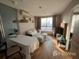 1 спален Кондо в аренду в U Delight Residence Phatthanakan, Suan Luang