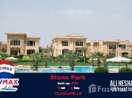 6 Bedroom Villa for sale at Stone Park, The 5th Settlement, New Cairo City