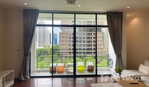 3 Schlafzimmern Wohnung zu verkaufen in Lumphini, Bangkok Benviar Tonson Residence