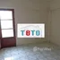 2 Quarto Condomínio for rent at Canto do Forte, Marsilac, São Paulo, São Paulo, Brasil