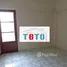 2 Quarto Condomínio for rent at Canto do Forte, Marsilac, São Paulo