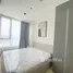 2 спален Кондо в аренду в Skyrise Avenue Sukhumvit 64, Bang Chak, Пхра Кханонг, Бангкок