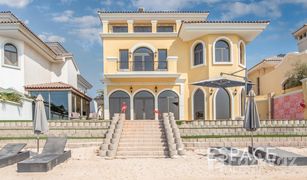 5 Habitaciones Villa en venta en Frond D, Dubái Garden Homes Frond D