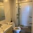 1 Bedroom Condo for sale at Metro Sky Prachachuen, Wong Sawang