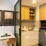 1 Bedroom Condo for sale at Sky Park, Choeng Thale, Thalang, Phuket