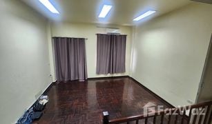 4 Bedrooms Townhouse for sale in Wang Thonglang, Bangkok Baan Klang Muang Ratchada - Mengjai 2