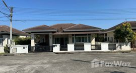 ยูนิตที่เหลืออยู่ในโครงการ Ornsirin 3