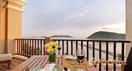 ยูนิตมือสองและให้เช่า