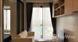 ยูนิตที่เหลืออยู่ในโครงการ เอ็ม จตุจักร