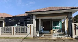 ยูนิตมือสองและให้เช่า