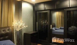 1 Bedroom Condo for sale in Phra Khanong, Bangkok Zenith Place Sukhumvit 42