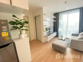 2 chambre Condominium à louer à , Suan Luang, Suan Luang, Bangkok