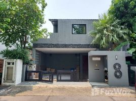 3 Bedroom Villa for sale at Noble Tara Town in Town Zone B, Phlapphla, Wang Thong Lang