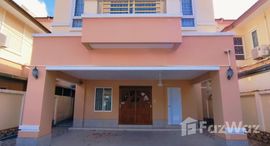 ยูนิตที่เหลืออยู่ในโครงการ ภูเก็ตวิลล่า กะทู้ 2