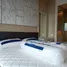 1 Bedroom Condo for rent at The Saint Residences, Chomphon, Chatuchak
