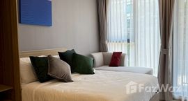 ยูนิตที่เหลืออยู่ในโครงการ เดอะ เบส ไรส์