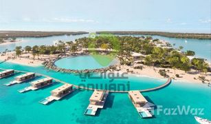 6 chambres Villa a vendre à Saadiyat Beach, Abu Dhabi Ramhan Island