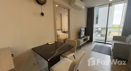 ยูนิตที่เหลืออยู่ในโครงการ ควินทารา ทรีเฮาส์ สุขุมวิท 42