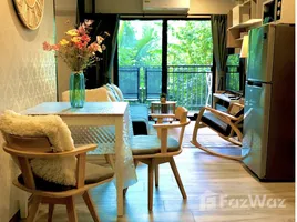 1 Bedroom Condo for sale at The Title Residencies, Sakhu, Thalang, Phuket