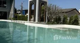 ยูนิตที่เหลืออยู่ในโครงการ เพลส 168 ปิ่นเกล้า