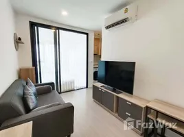 1 Bedroom Condo for rent at Denim Jatujak, Chomphon, Chatuchak, Bangkok
