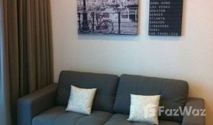 曼谷 Din Daeng Quinn Condo Ratchada 1 卧室 公寓 售 