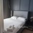 1 спален Кондо на продажу в Dlux Condominium , Чалонг