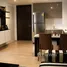 1 Bedroom Condo for sale at Siri At Sukhumvit, Phra Khanong