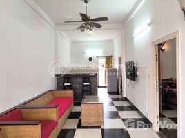Two Bedroom Apartment for Lease で賃貸用の 2 ベッドルーム アパート, Tuol Svay Prey Ti Muoy, チャンカー・モン, プノンペン, カンボジア