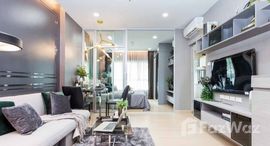 ยูนิตที่เหลืออยู่ในโครงการ ศุภาลัย เวอเรนด้า สุขุมวิท 117