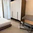 1 Bedroom Condo for rent at The Base Saphanmai, Anusawari