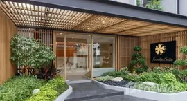 ยูนิตที่เหลืออยู่ในโครงการ กรรณิกา สวีท