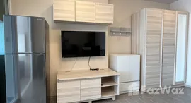 ยูนิตที่เหลืออยู่ในโครงการ รีเจ้นท์ โฮม บางนา