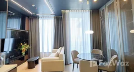 ยูนิตที่เหลืออยู่ในโครงการ ดิ เอส อโศก