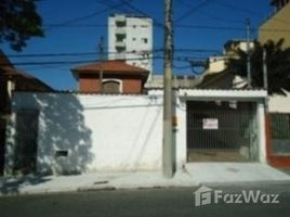  Terreno for sale at Santa Maria, Riacho Grande, São Bernardo do Campo