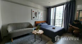 ยูนิตมือสองและให้เช่า