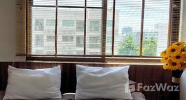 ยูนิตมือสองและให้เช่า