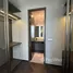 1 Bedroom Condo for rent at The Esse Sukhumvit 36, Phra Khanong