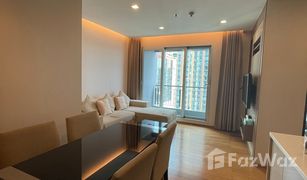 2 Bedrooms Condo for sale in Makkasan, Bangkok The Address Asoke