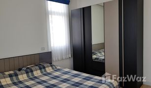 1 Schlafzimmer Wohnung zu verkaufen in Huai Khwang, Bangkok TC Green Rama 9