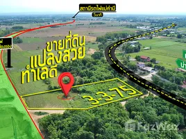  Terrain for sale in Thaïlande, Mae Lai, Mueang Phrae, Phrae, Thaïlande