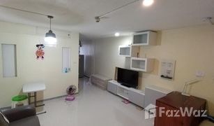 1 Bedroom Condo for sale in Thanon Phaya Thai, Bangkok Ratchathewi Tower