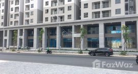 Saigon South Residences에서 사용 가능한 장치