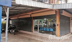 4 Schlafzimmern Reihenhaus zu verkaufen in Tha Sao, Uttaradit 