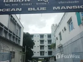 80 Bedroom Hotel for sale in Bang Nak, Mueang Narathiwat, Bang Nak