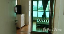 ยูนิตที่เหลืออยู่ในโครงการ Aspire Sukhumvit-Rama 4