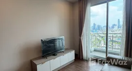 ยูนิตที่เหลืออยู่ในโครงการ ศุภาลัย ไลท์ สาทร-เจริญราษฎร์