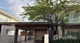 ยูนิตมือสองและให้เช่า